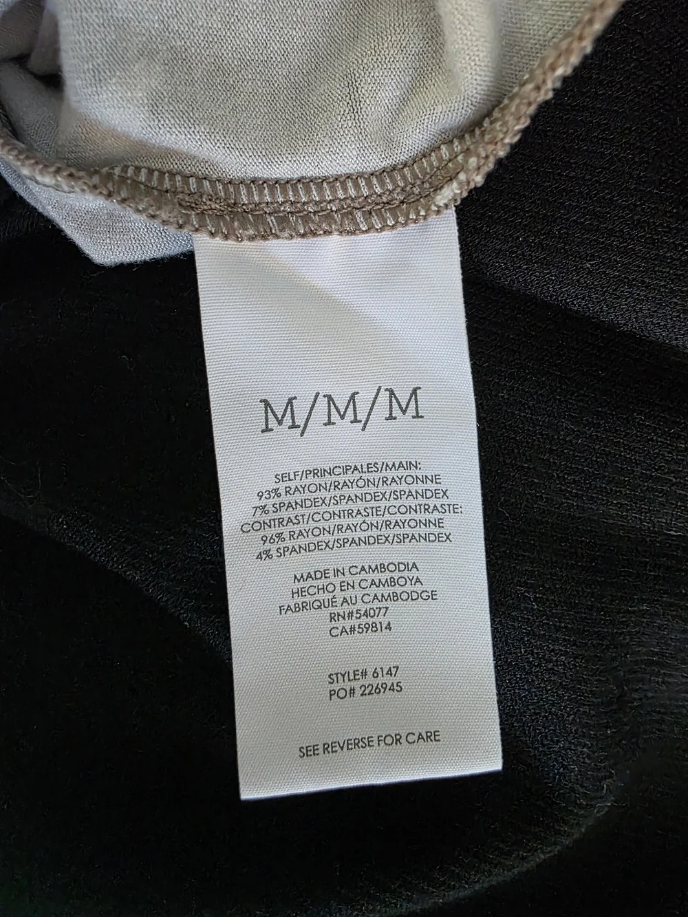 CAbi Swoon Dress #6147. Back Cutout With Lace Up Ruching. Size Medium. - Picture 6 of 6
